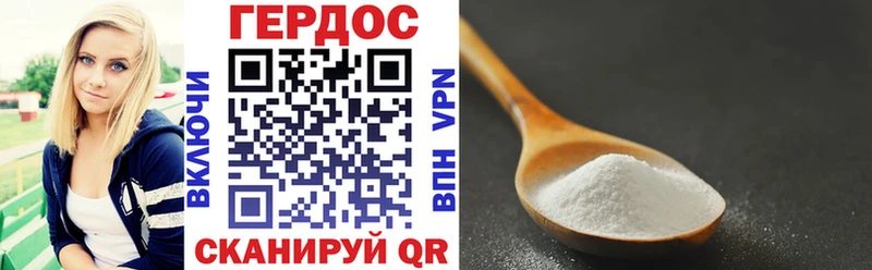 ГЕРОИН хмурый  продажа наркотиков  Новая Ладога 