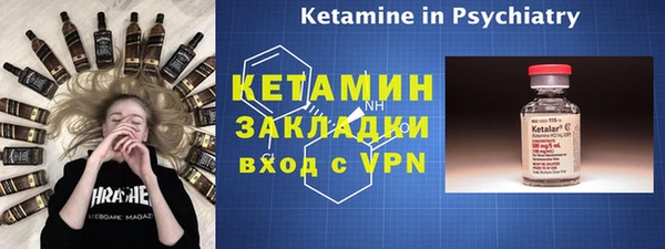соль курить ск Баксан