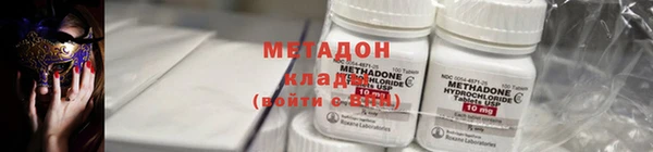 тгк Балабаново