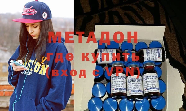 соль курить ск Баксан