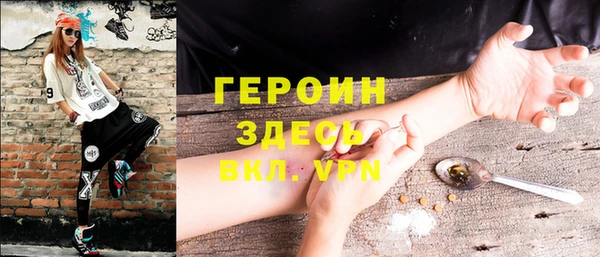 тгк Балабаново