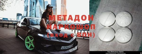 соль курить ск Баксан