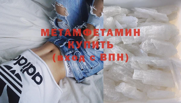 тгк Балабаново