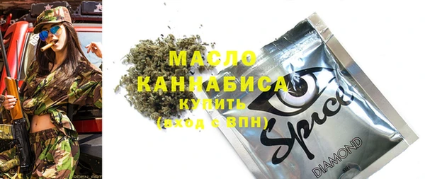 соль курить ск Баксан