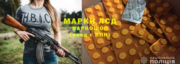 соль курить ск Баксан