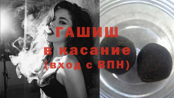 соль курить ск Баксан