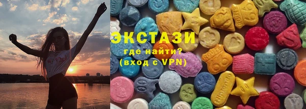 соль курить ск Баксан