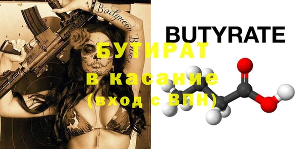 соль курить ск Баксан