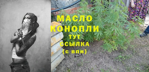 соль курить ск Баксан