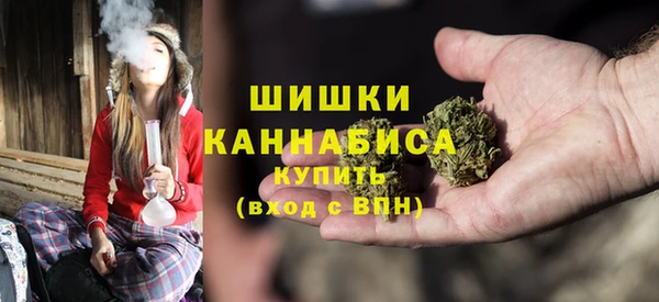 тгк Балабаново