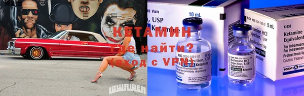тгк Балабаново