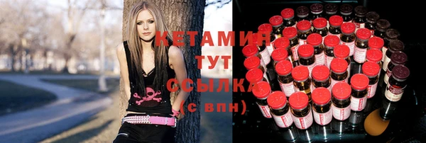 тгк Балабаново