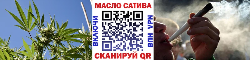 Дистиллят ТГК жижа  Новая Ладога 